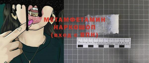 МДПВ Аркадак