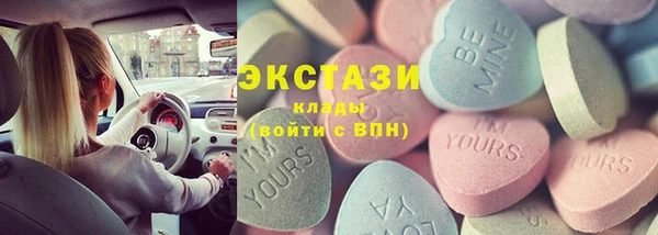 МДПВ Аркадак