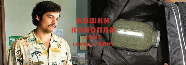 кокаин VHQ Армянск