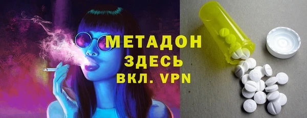 МДПВ Аркадак