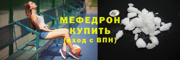 МДПВ Аркадак