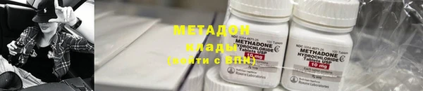 МДПВ Аркадак