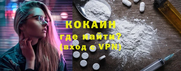 МДПВ Аркадак
