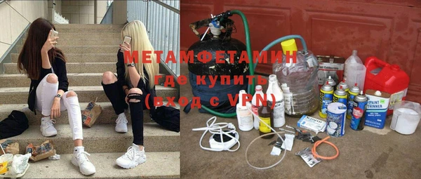 МДПВ Аркадак