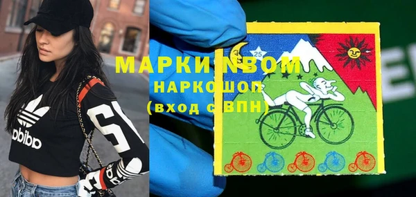 МДПВ Аркадак