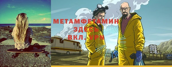 МДПВ Аркадак