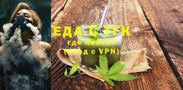 МДПВ Аркадак