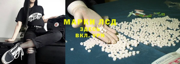 МДПВ Аркадак