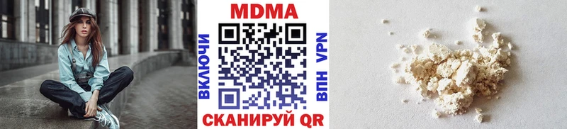 MDMA VHQ  Мураши 